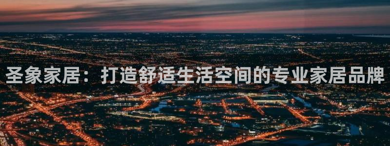 ug环球开户