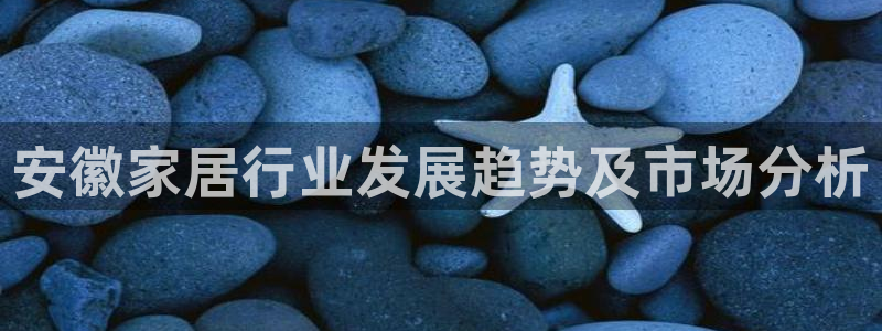 UG环球官网