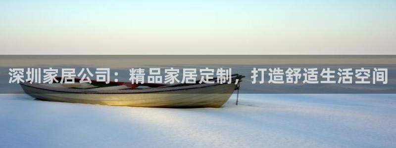 ug环球游戏网站官网