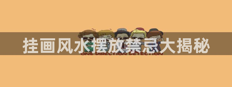 ug环球会员开户