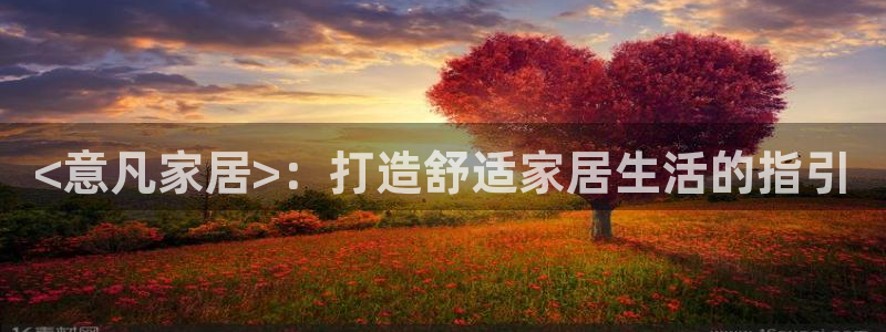 UG环球国际在线