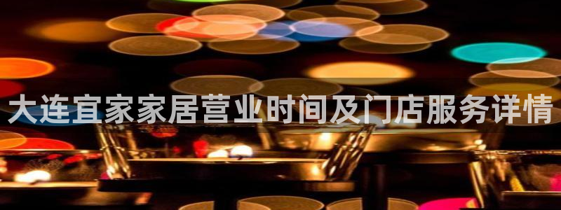 ug环球会员手机版下载