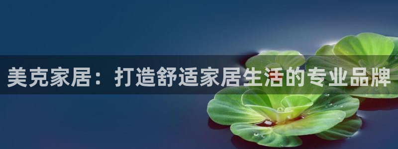 ug环球官网24小时