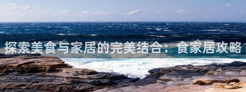 ug环球去唯xkk908