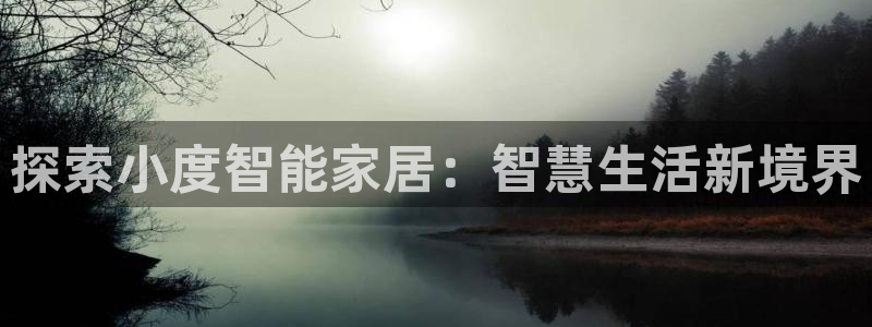 UG环球360官方网站