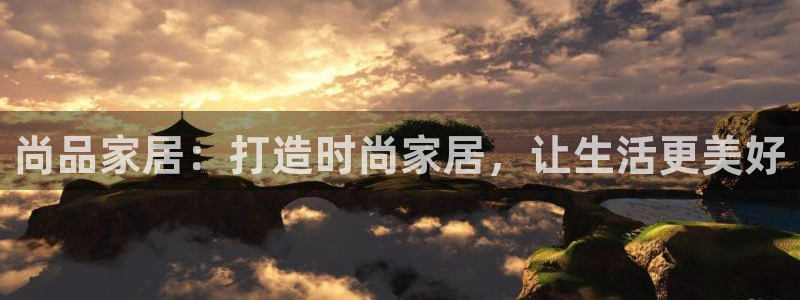 环球ug包杀网