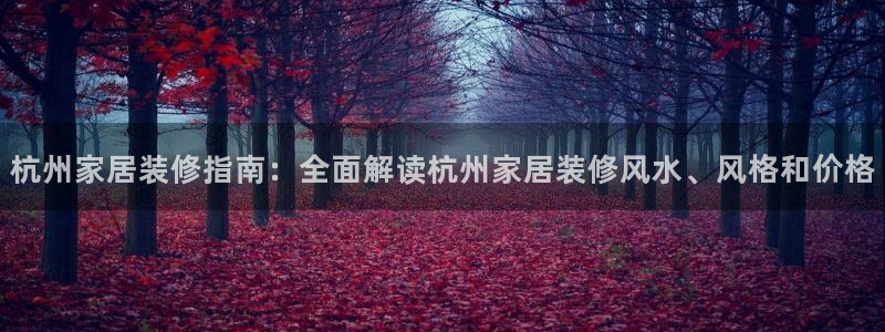 ug环球在线开户