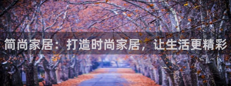 UG环球国际在线