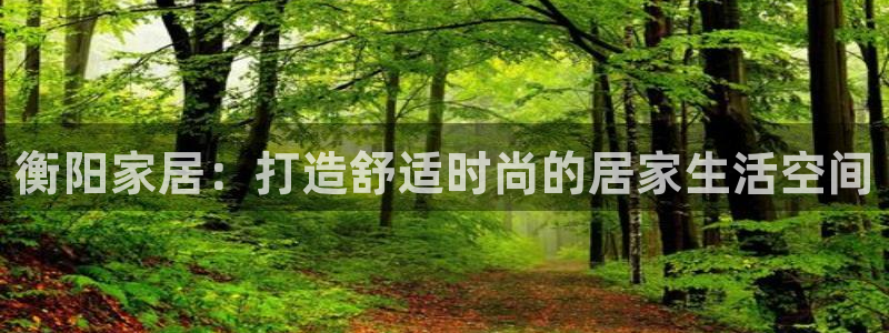 ug环球信用盘