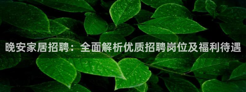 ug环球官网合作