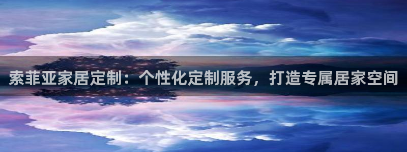 ug环球代理加盟