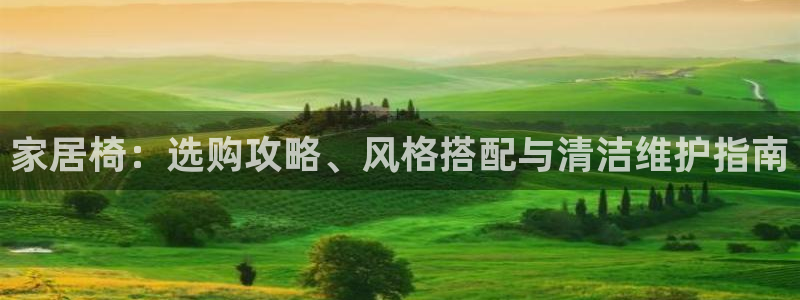 ug环球信用盘