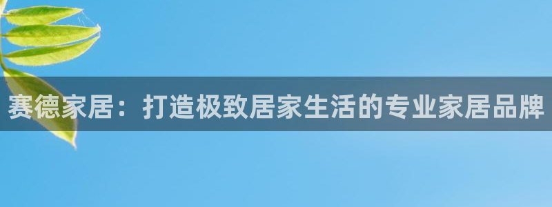 ug环球xkk908搜徽