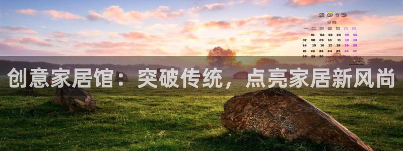环球ug死网