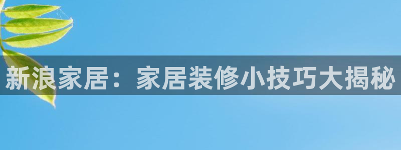 ug环球360代理