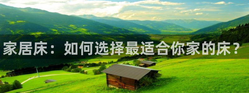 ug环球好假