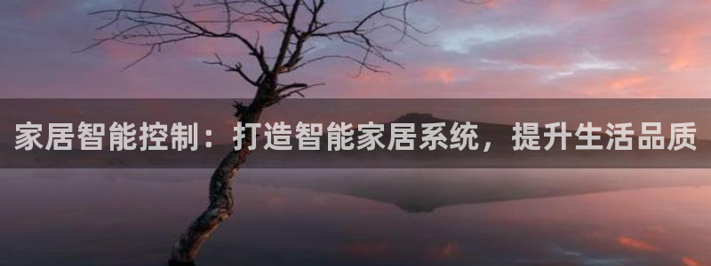 ug环球代理开户