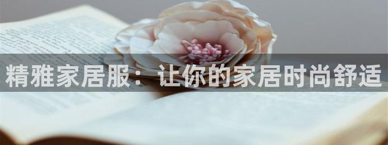 ug环球网站