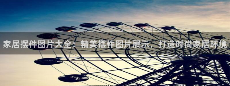 ug环球会员手机版下载官网