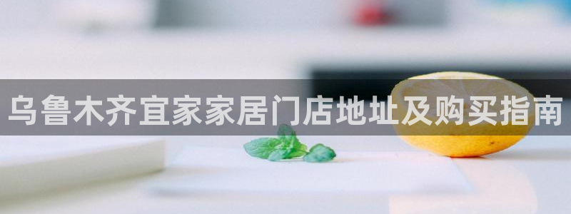 ug环球下载