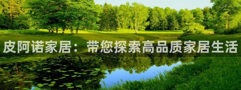 ug环球在线开户