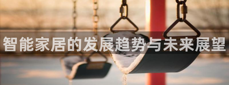 ug环球官网