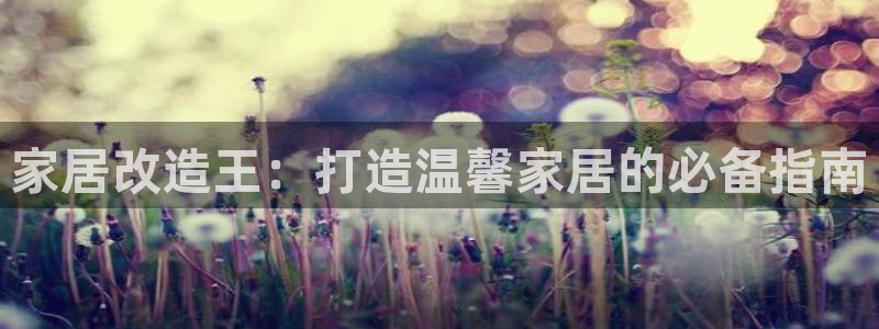 ug环球代理