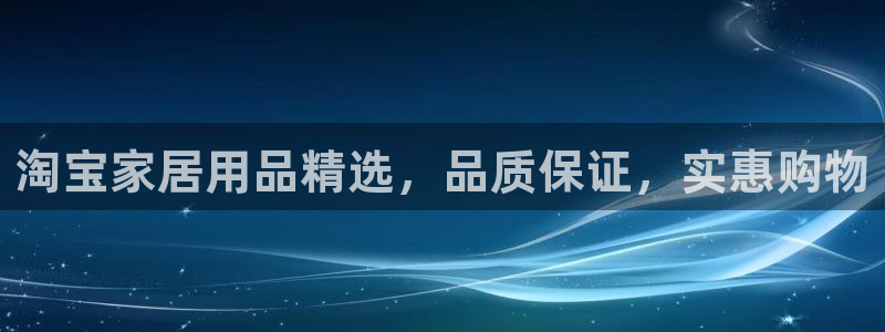 ug环球官网入口