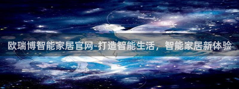 ug环球正网开户