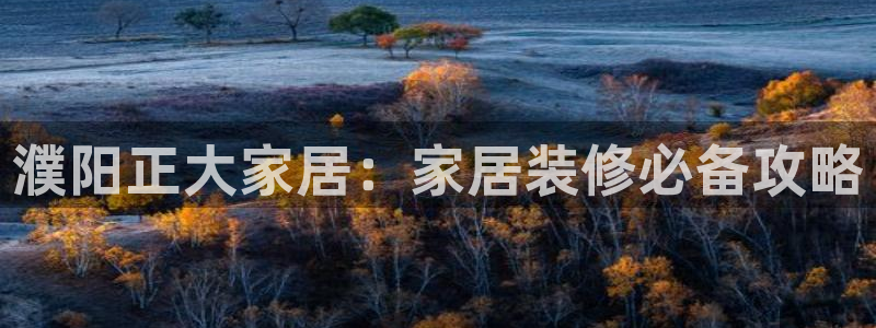 ug环球正网包杀
