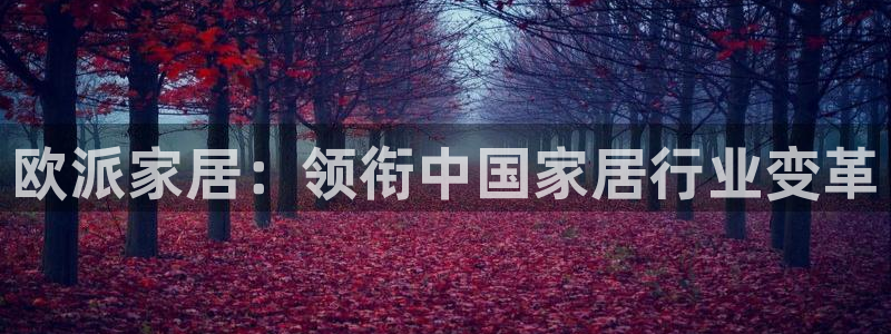 ug环球国际360
