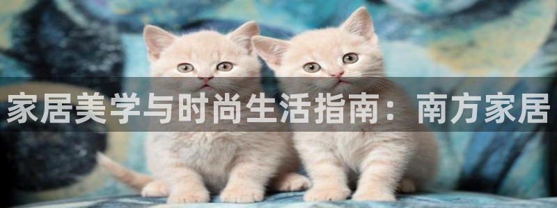 ug环球官网24小时