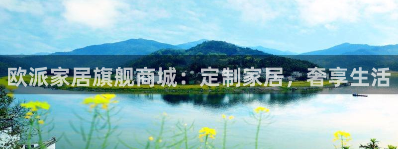 ug环球官网代理