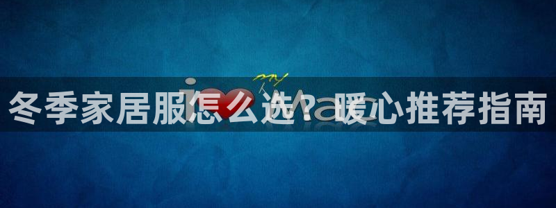 ug环球包杀网一比一