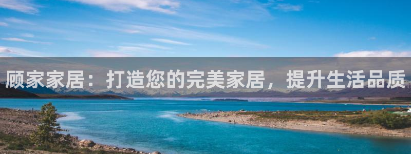 ug环球360