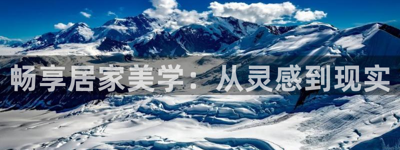 ug环球会员充值