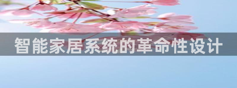 ug环球网站