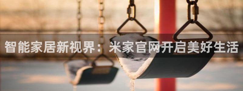 ug环球代理开户