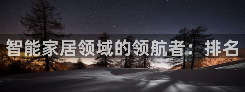 环球ug死网