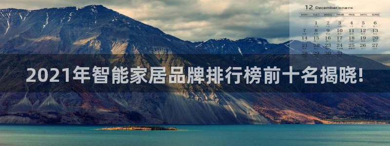 ug环球会员官方客服电话