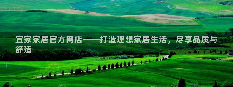 UG环球代理合作