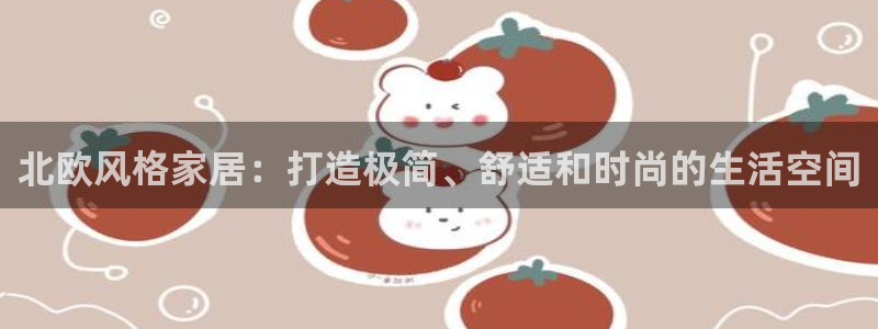 ug环球去唯xkk908