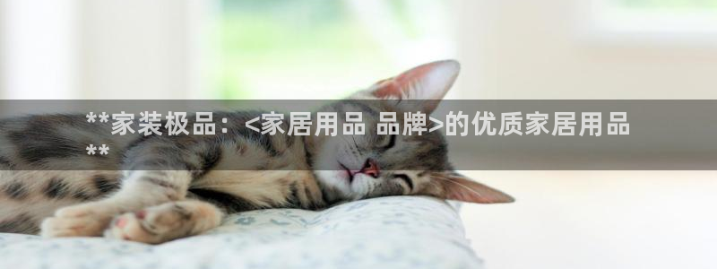 uG环球游戏网站