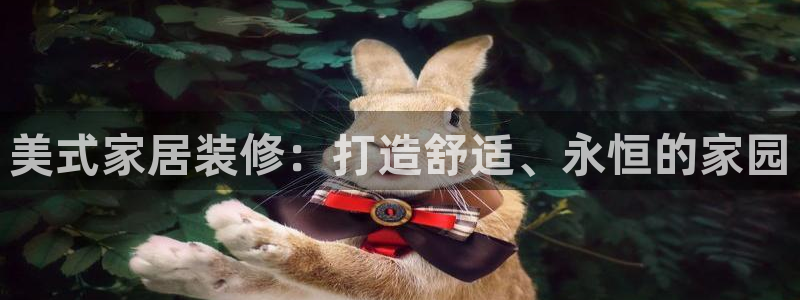 ug环球去唯xkk908