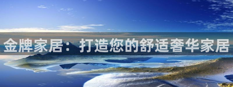 UG环球视讯
