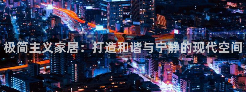 ug环球视讯真假