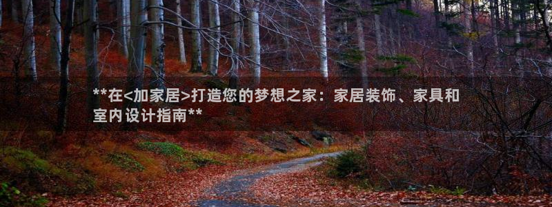 环球ug死网
