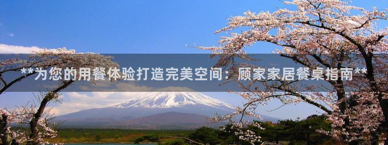 ug环球密码重置是多少位数啊