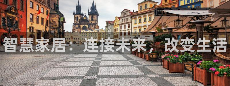 UG环球官网