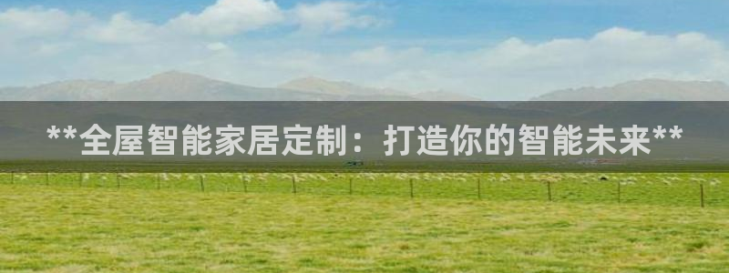 ug环球网